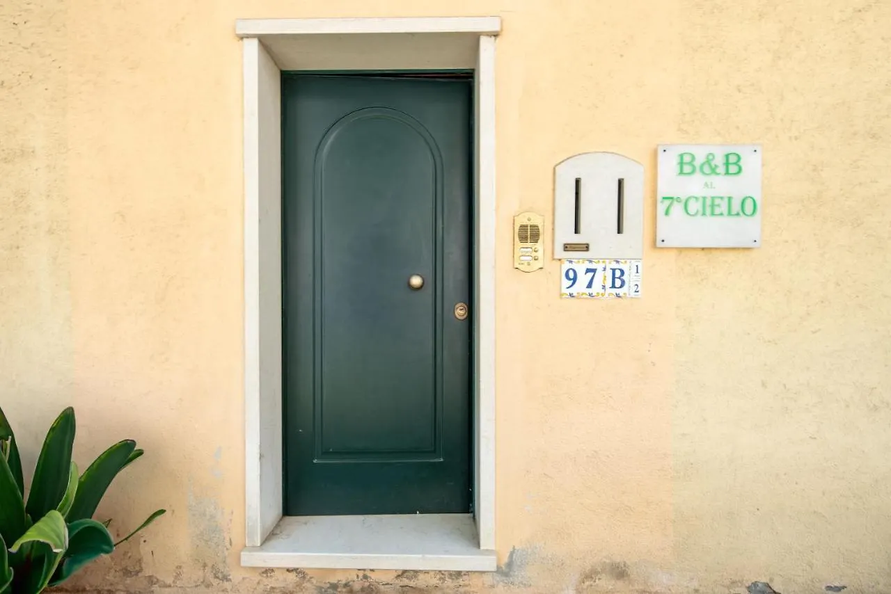 7° Cielo Apartment - Venezia - Mestre With Terrace